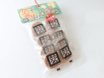 ふるさと仏生山 たんきり飴