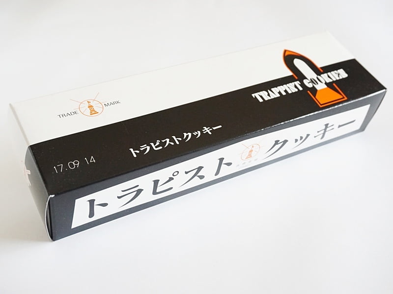 トラピストクッキー外装