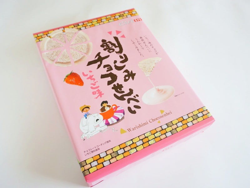 割りしみチョコせんべい(いちご)外装