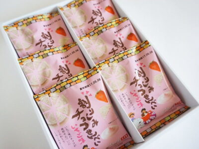 割りしみチョコせんべい(いちご)