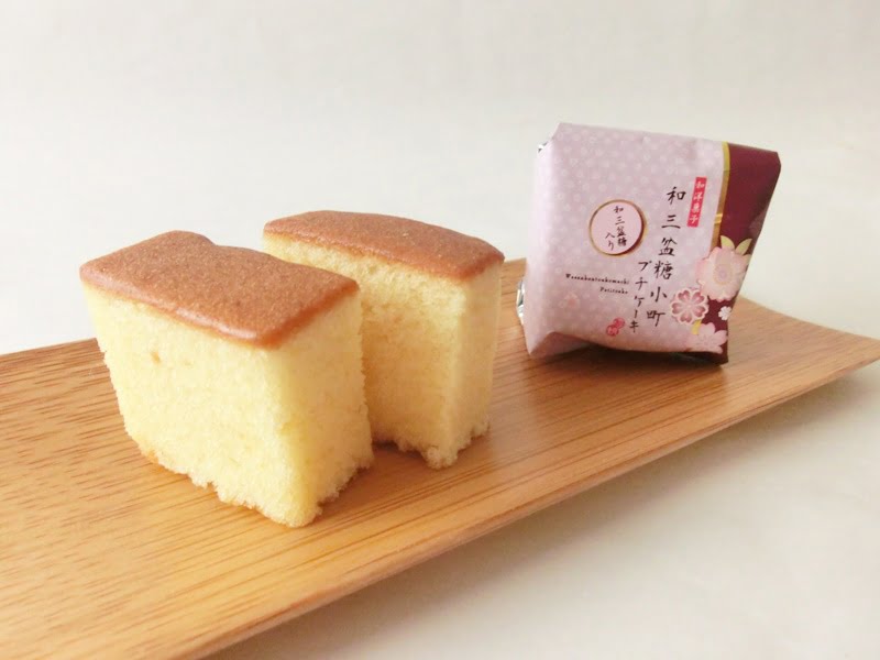 和三盆小町プチケーキ アップ