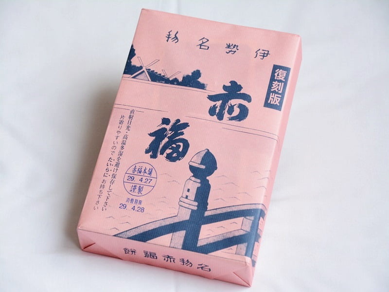 復刻版赤福餅 外装
