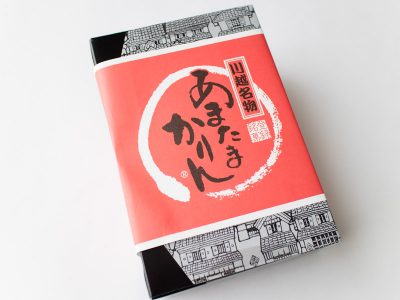 あまたまかりん