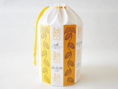 飴ちょこ(きなこ)