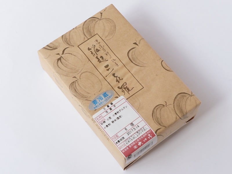 餡麩三喜羅 外装写真