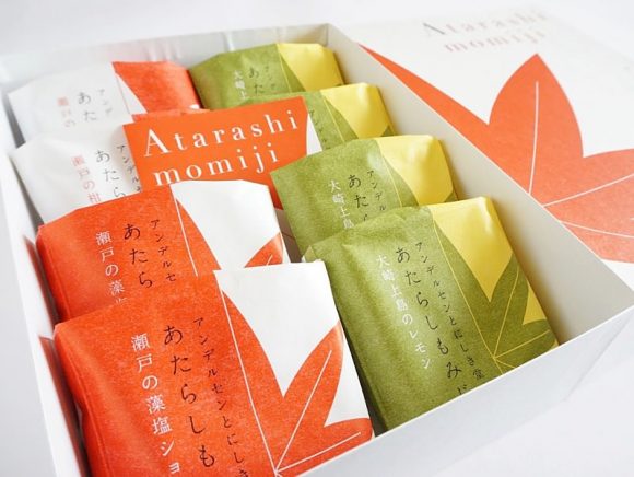 あたらしもみじ開封後