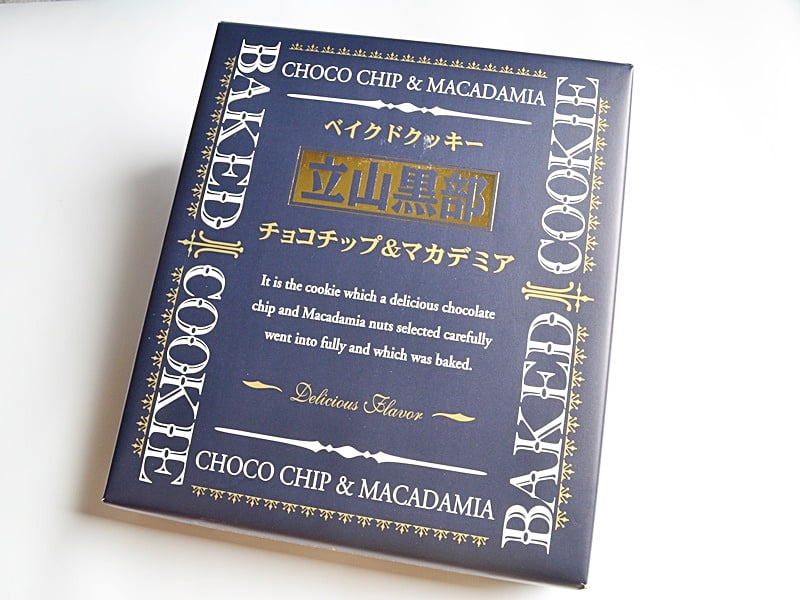 ベイクドクッキー立山黒部外装