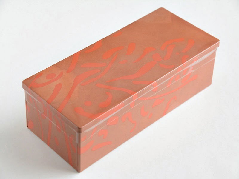 バトー ドゥ マカダミア外装