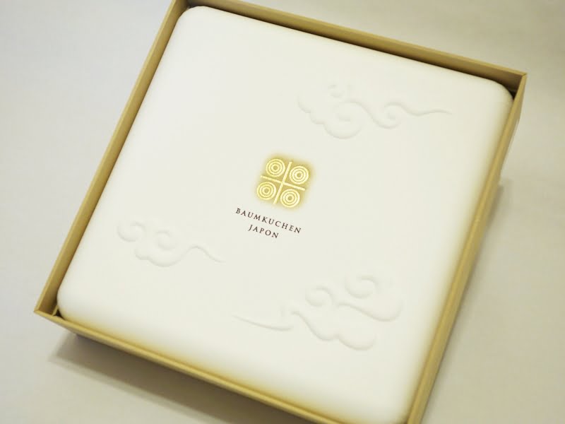 バームクーヘン・ジャポン　外装