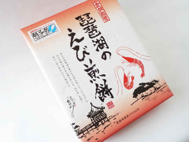 琵琶湖のえび煎餅 外装