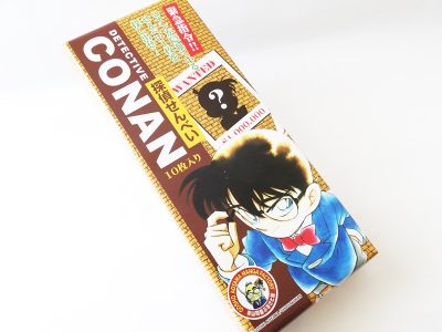 コナン 探偵せんべい