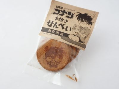 名探偵コナン 手焼きせんべい