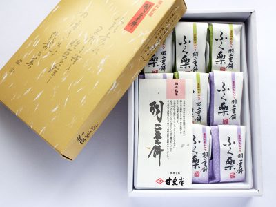 夏限定羽二重餅 季節の餡入り羽二重餅【ふく楽】