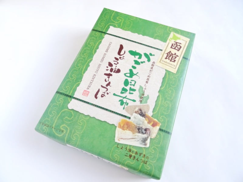 がごめ昆布醤油きんつばの外装