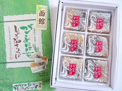 がごめ昆布しょう油きんつば