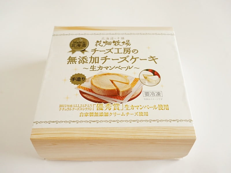 花畑牧場 チーズ工房の無添加チーズケーキ(生カマンベール)外装