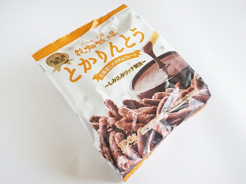 花畑牧場とかりんとう 北海道ミルクチョコレート味外装
