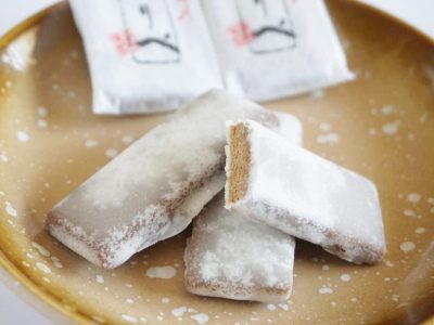 飛騨のかたりべ