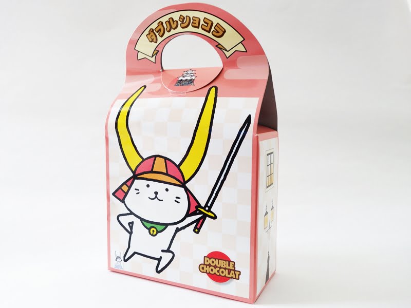ひこにゃんダブルチョコレート　外装