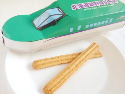 北海道新幹線スティッククッキー