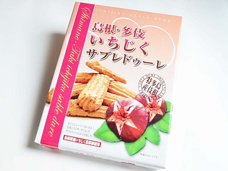 いちじくサブレドゥーレ外装