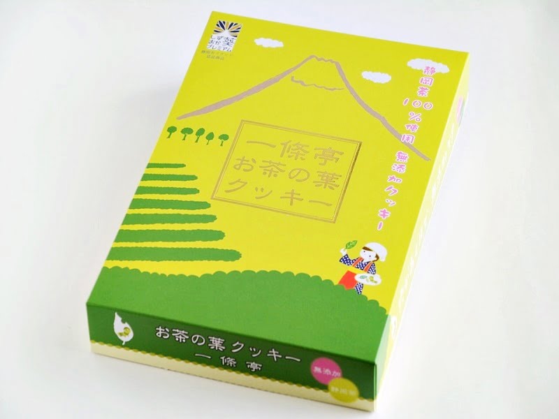 お茶の葉クッキー外装