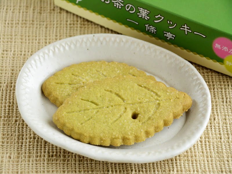 お茶の葉クッキー中身写真