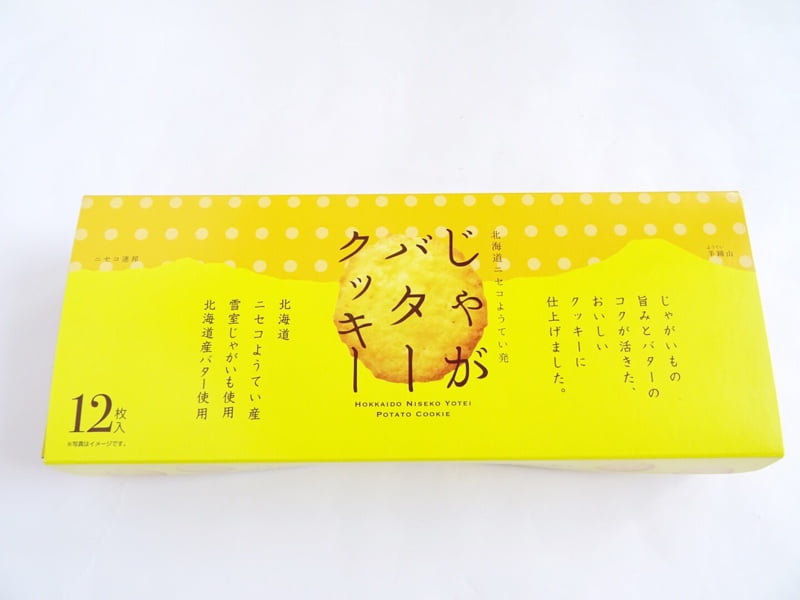 じゃがバタークッキーの外装