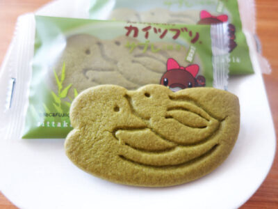 知ったかぶりカイツブリ サブレ(抹茶)