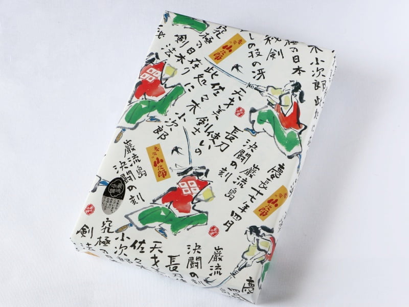 花冠の小次郎外装写真