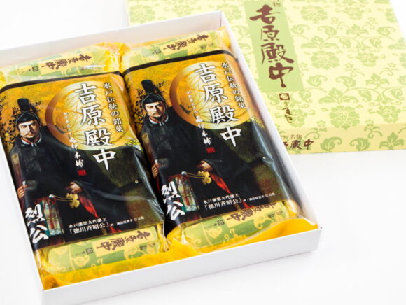 亀じるし 吉原殿中 開封した写真