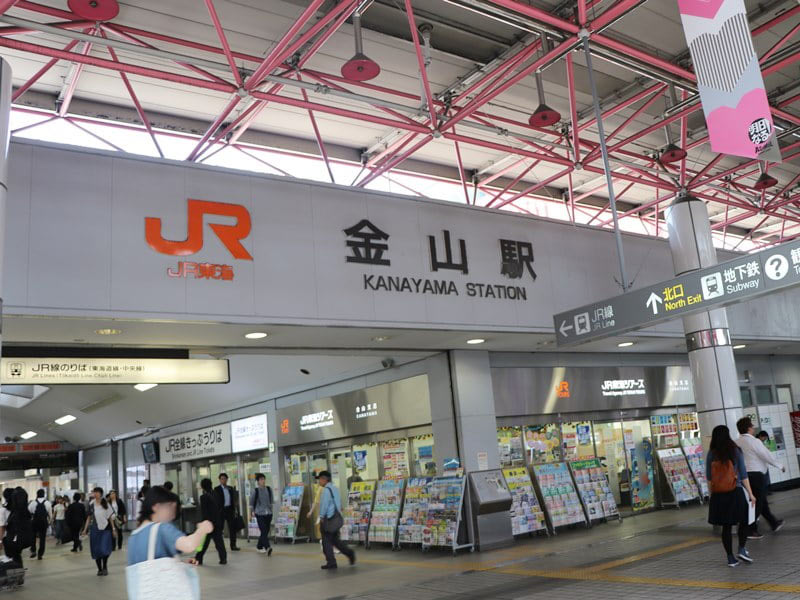 金山駅