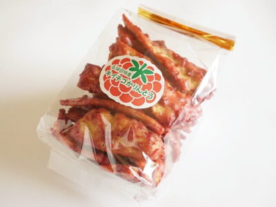 五城目 キイチゴかりんとう