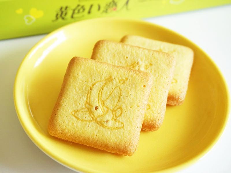 黄色い恋人中身