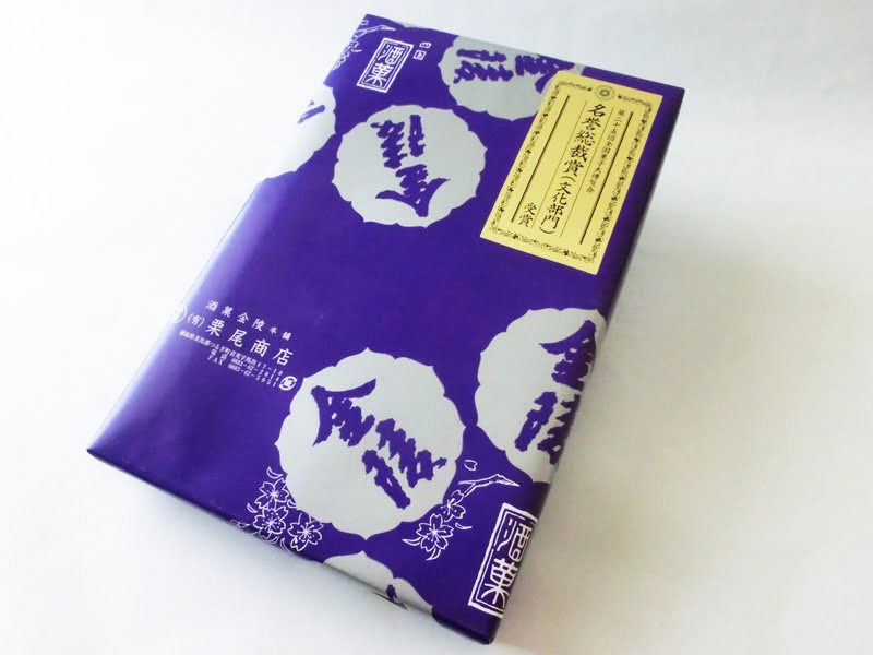 金陵　酒菓　外装