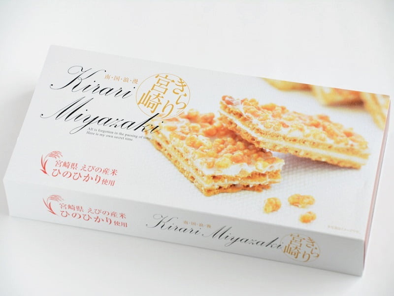 きらり宮崎 外装