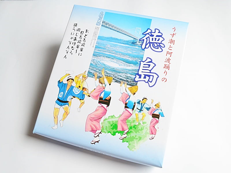 うず潮・阿波踊りせんべい外装