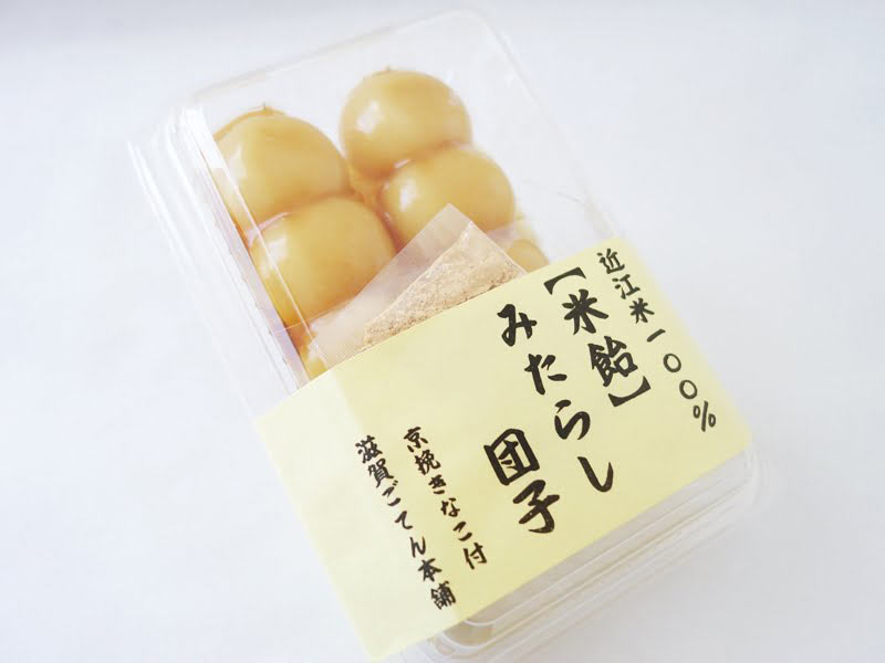 米飴みたらし団子　外装