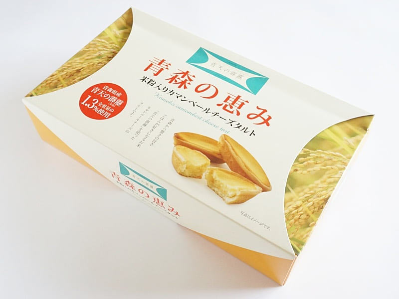 青森の恵み 米粉入りカマンベールチーズタルト外装