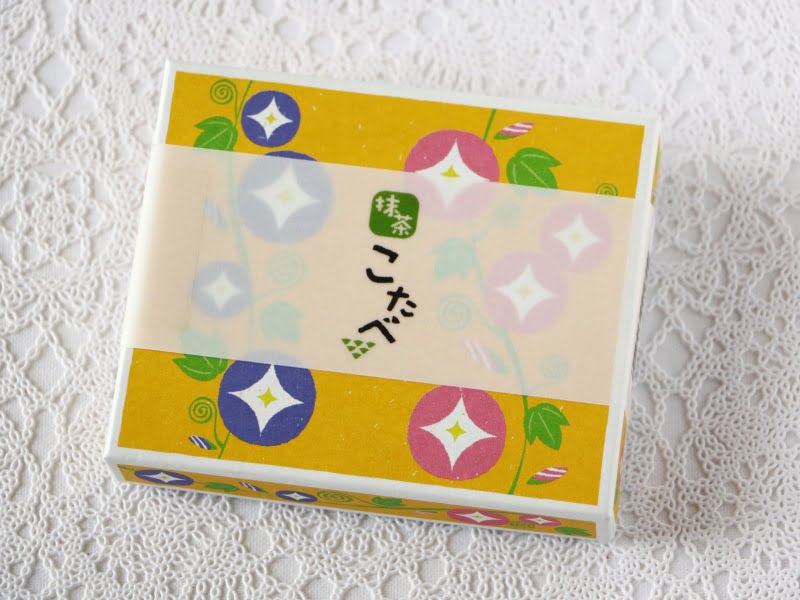 こたべ抹茶外装写真