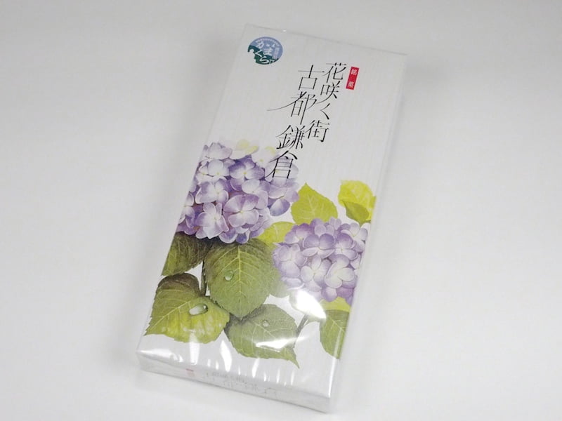 花咲く街古都鎌倉_外装