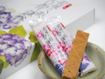 花咲く街 古都鎌倉