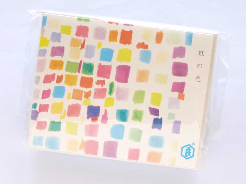 暦虹の色外装写真