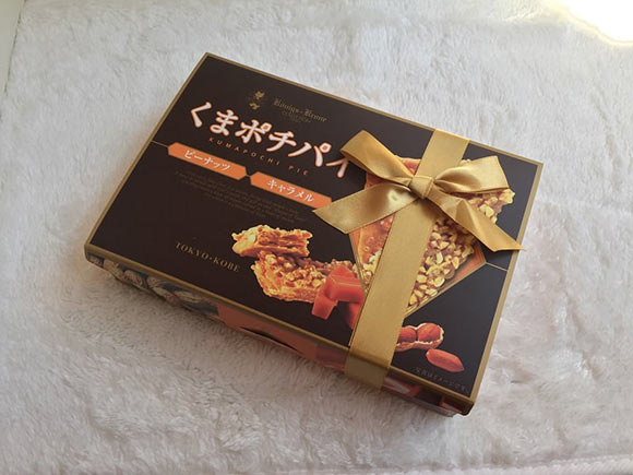 くまポチパイ外装