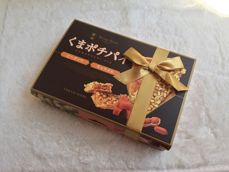 くまポチパイ外装