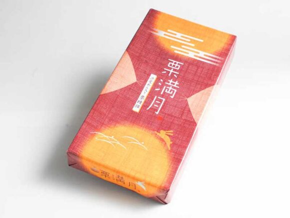 栗満月 外装写真