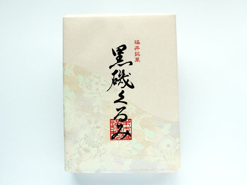 黒磯くるみ 外装