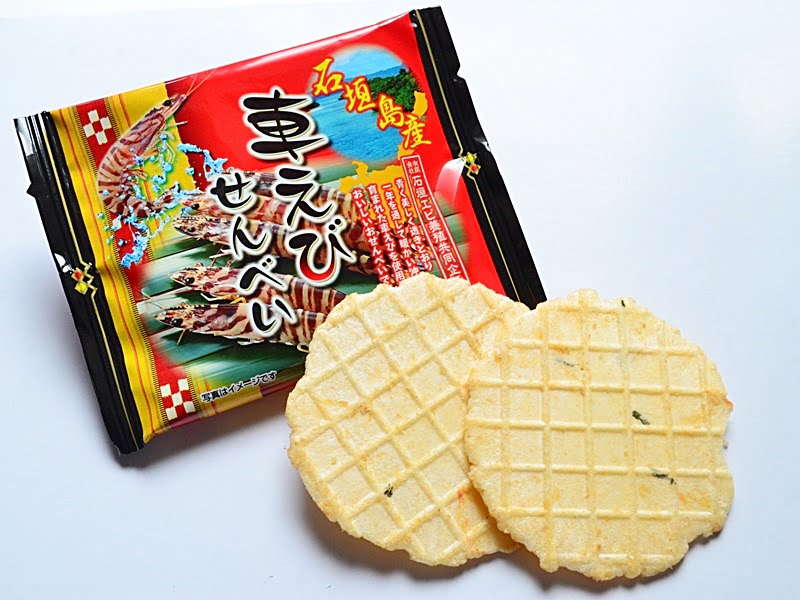 車えびせんべい中身