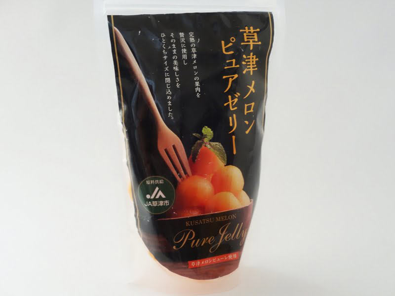 草津メロンゼリー　外装