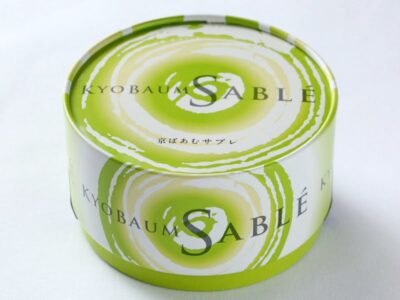 京ばあむサブレ